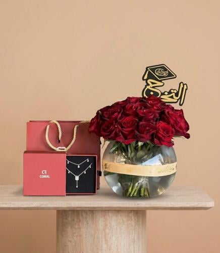 فازة أحمر & سلسال نسائي