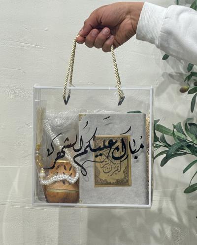 بوكس رمضاني