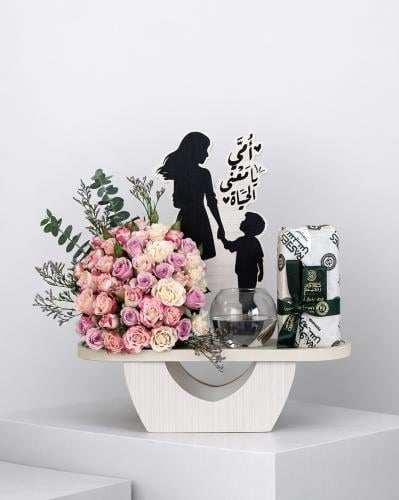 بكج هدية امي الغاليه