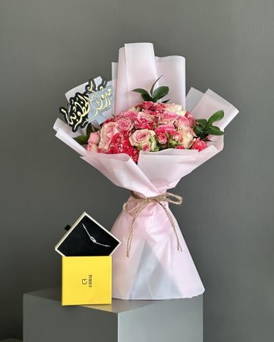 باقة خطوبـة & اسوارة نسائيه