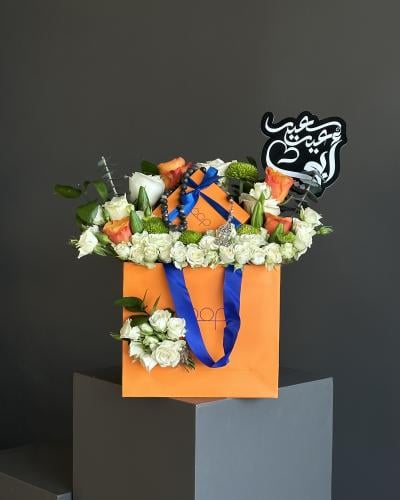 سبحة اووب ليوم الاب