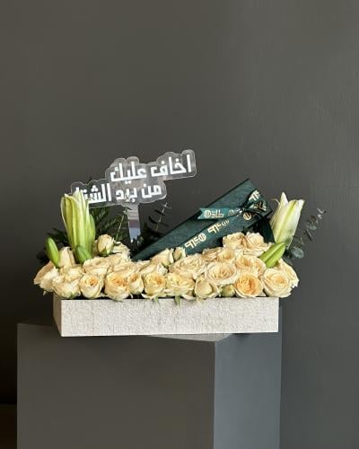 هدية الشتاء الرجاليه الفاخرة