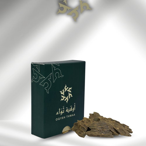 عود كلمنتان العود الأزرق