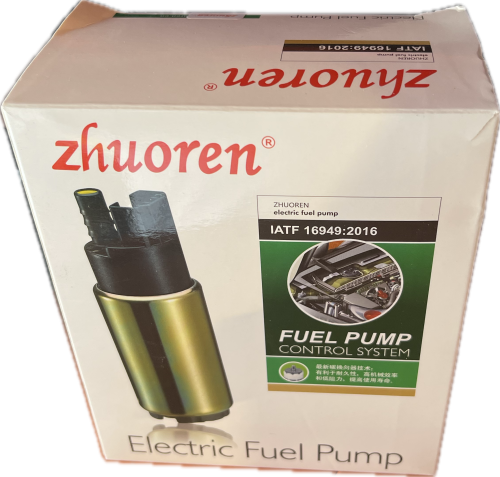 طرمبة بنزين لأغلب السيارات