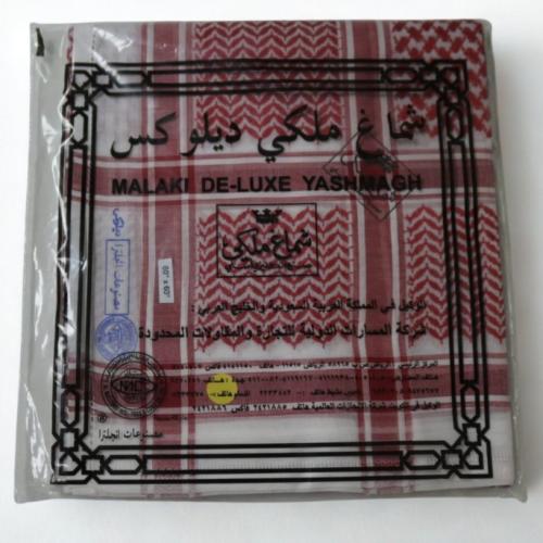 شماغ ملكي ديلوكس قديم