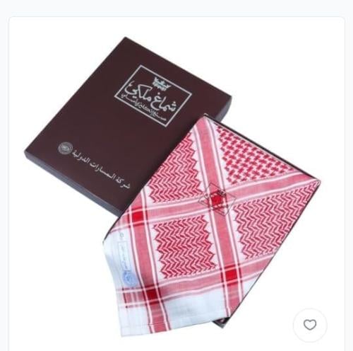 شماغ الملكي انجليزي القديم