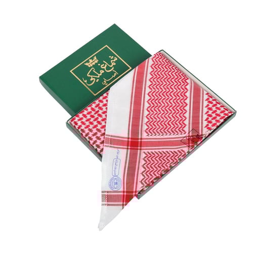 شماغ ملكي اصلي سوبر ديلوكس غامق