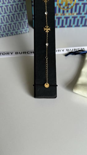 اسوارة توري بورش مع الملحقات