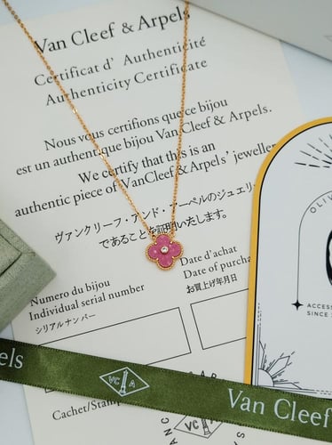 سلسال فان كليف مع الملحقات