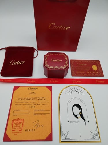 خاتم كارتير مع الملحقات 02