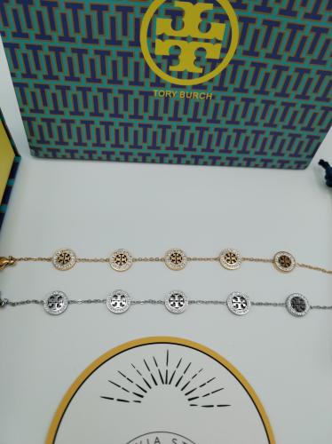 اسوارة توري بورش مع الملحقات