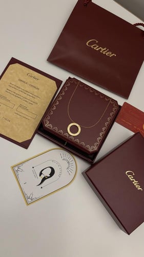 سلسال كارتير ماستر مع الملحقات