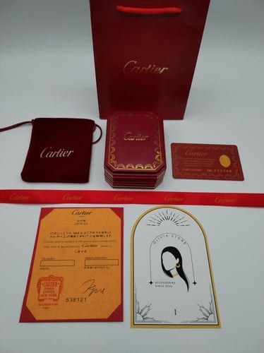 سلسال كارتير مع الملحقات