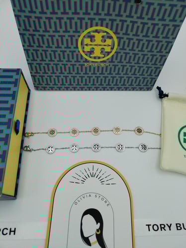 اسوارة توري بورش مع الملحقات