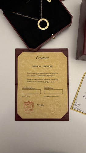 سلسال كارتير ماستر مع الملحقات