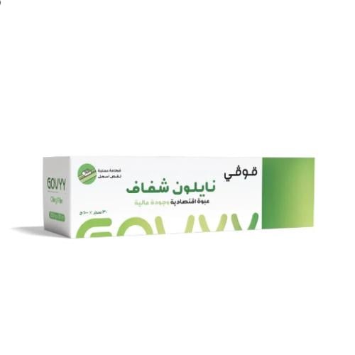 قوفي نايلون شفاف 30 سم × 1 كيلو