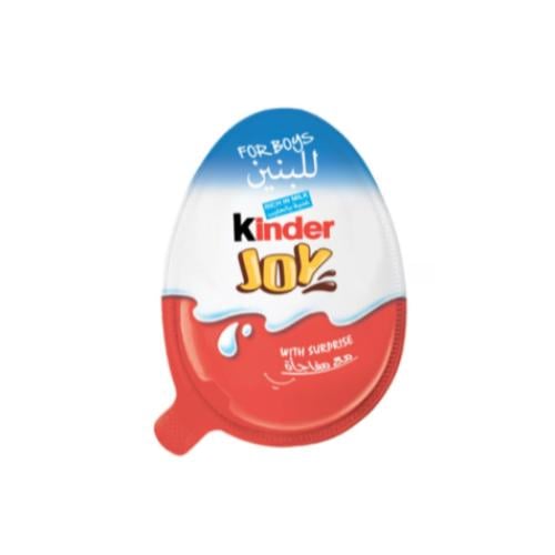 كيندر جوي للبنين 20 جرام