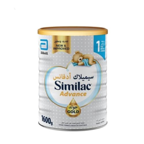 سيميلاك جولد 1 بودرة 1600 جم