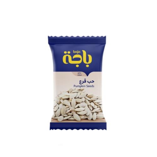 باجة حب قرع مملح 15 جرام