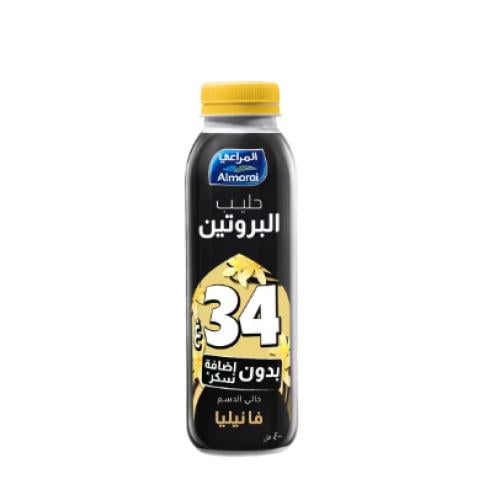 المراعي حليب البروتين بنكهة الفاتيليا 400 مل