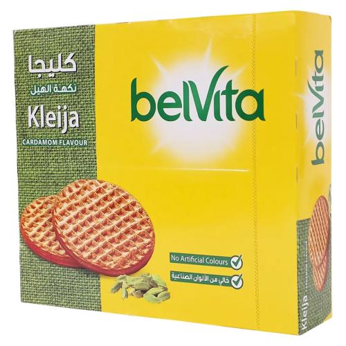 بلفيتا كليجا بنكهة الهيل علبة 8 حبات 56 جم