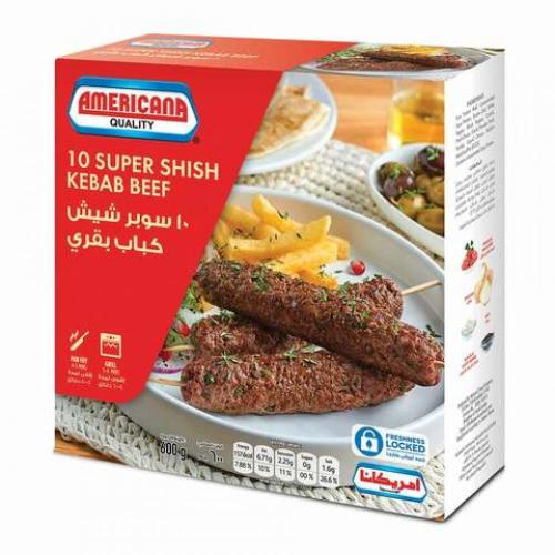سوبر كباب بقري أمريكي 600 جرام