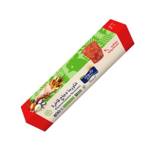 رضوى شاورما دجاج فاخر حارة 400 جرام