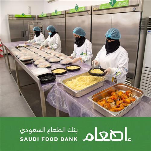 حجز موعد لحفظ النعمة في مناسبتك