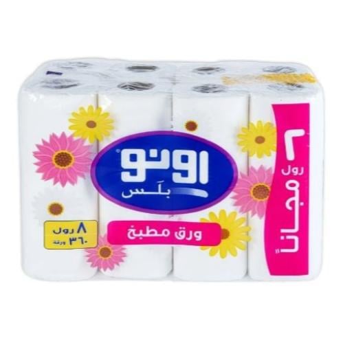 اونو ماكسي 8 رول