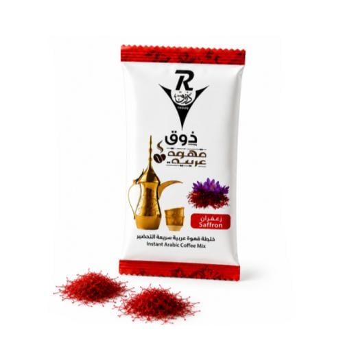 Thouq Instant Saudi Coffe Mix Saffron 30g