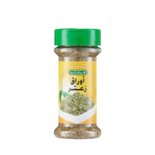 فرشلي اوراق زعتر 23جرام