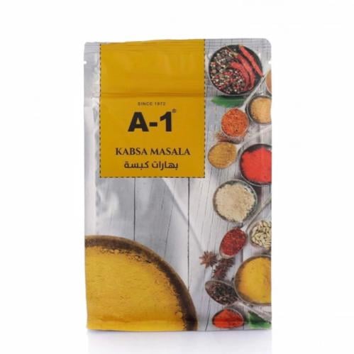 A-1 بهارات كبسة - 400 جم