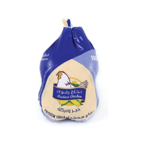 رضوى دجاج كامل مجمد 1000 جرام