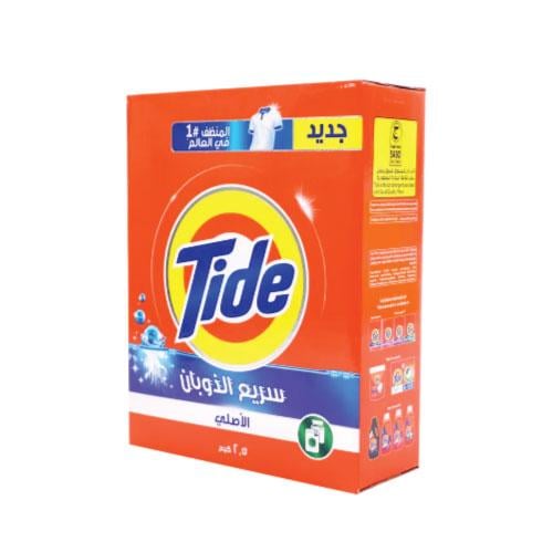 تايد مسحوق الغسيل بالرائحة الأصلية للغسالات الأوتو...