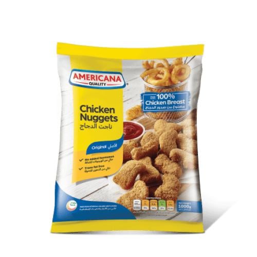 أمريكانا ناجت الدجاج 1 كيلو
