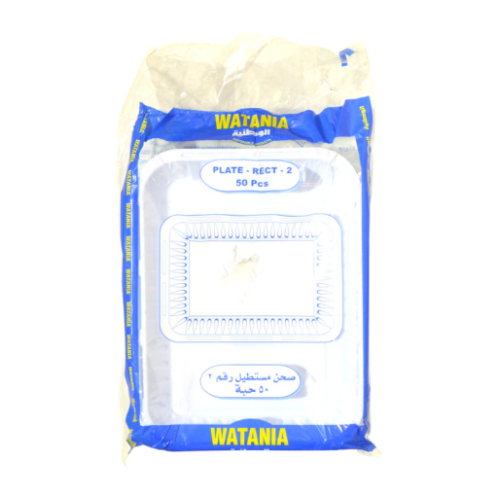 صحون بلاستيك مستطيل رقم 2