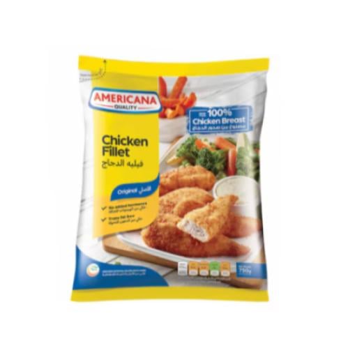 أمريكانا فيليه الدجاج 750 جرام