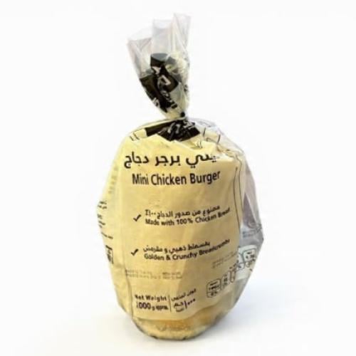 Herfy Chicken Burger 1000g