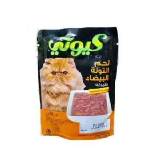 Cutey cut food tuna salmon 85g