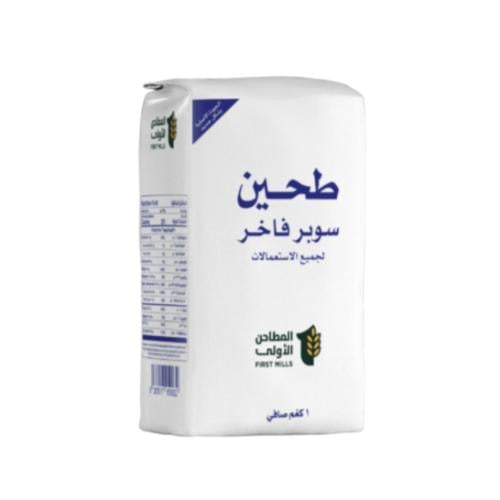 First Milling Company Flour Super Deluxe 1Kg