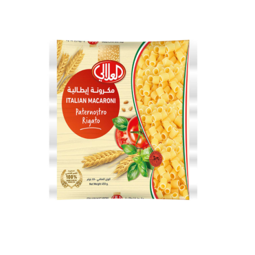 االعلالي مكرونة باتيرنوسترو 450 جرام