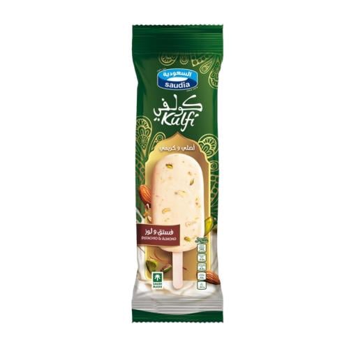 السعودية آيس كريم كولفي بالفستق واللوز 65 مل