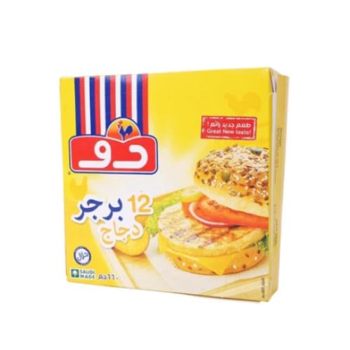 دو 12 برجر دجاج 660 جرام
