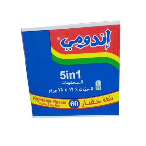 إندومي خضار 75 جرام * كرتون 60 حبة