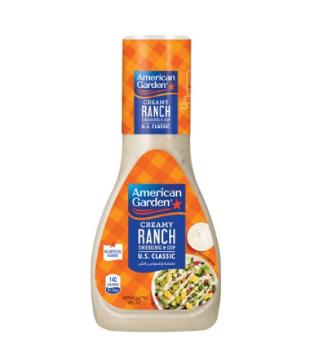 أمريكان جاردان صلصة رانش أمريكي 267 مل
