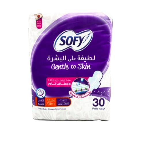 سوفي فوط نسائية كبير بالاجنحة رفيعة لطيف على البشر...