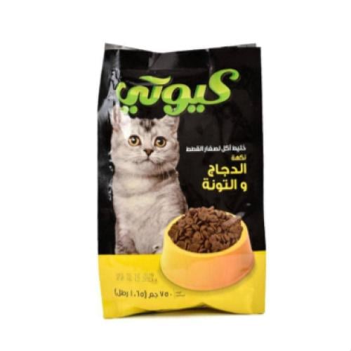 Cutey cut food tuna&chicken 750g