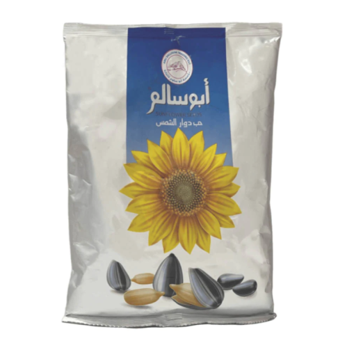 أبو سالم حب دوار الشمس 110 جرام