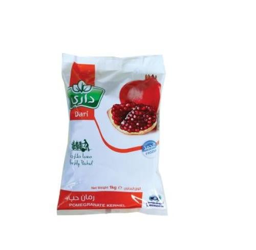 حبات رمان مجمدة 1 كجم