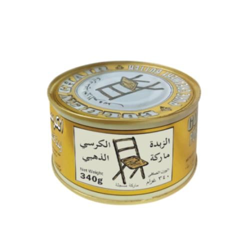 الكرسي الذهبي زبدة 340 جرام